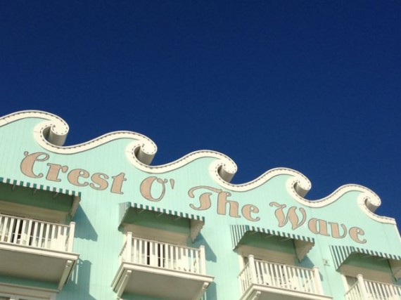 Disney's Boardwalk Resort Crest O' The Wave