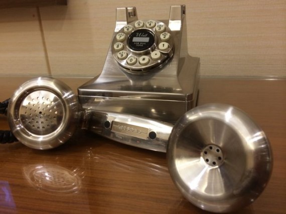 Grat old-school rotary phone