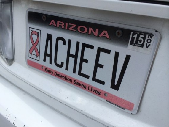 Arizona vanity license plate 