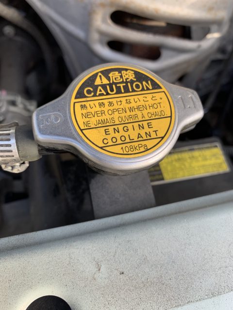 toyota radiator cap