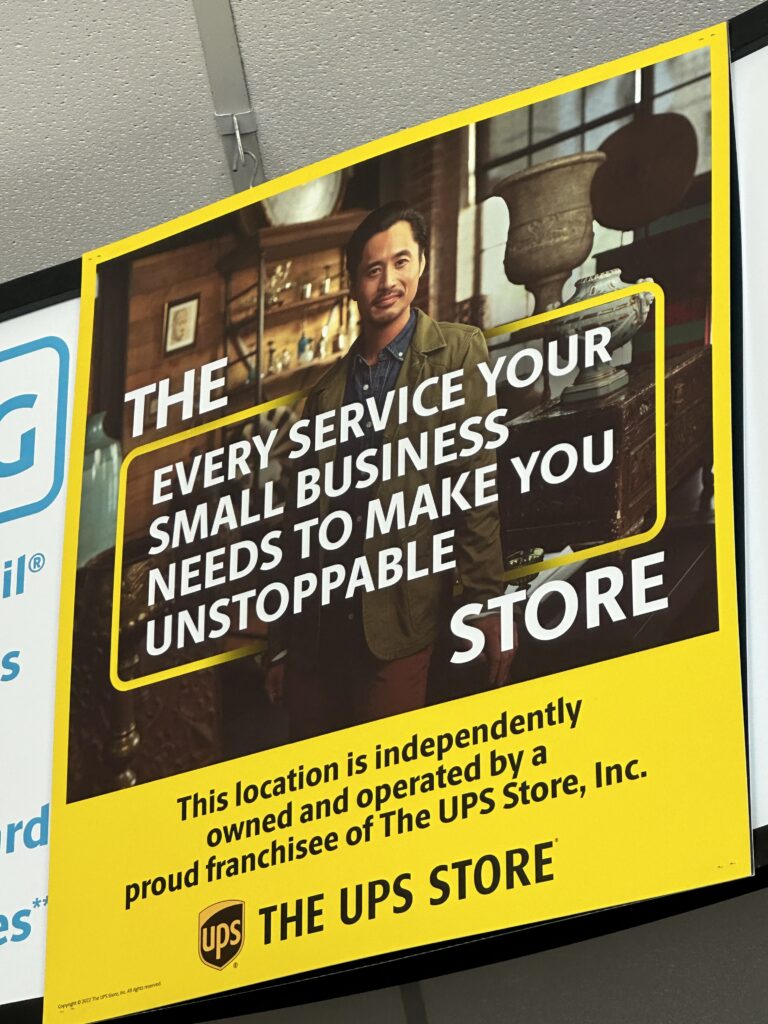 UPS Store sign
