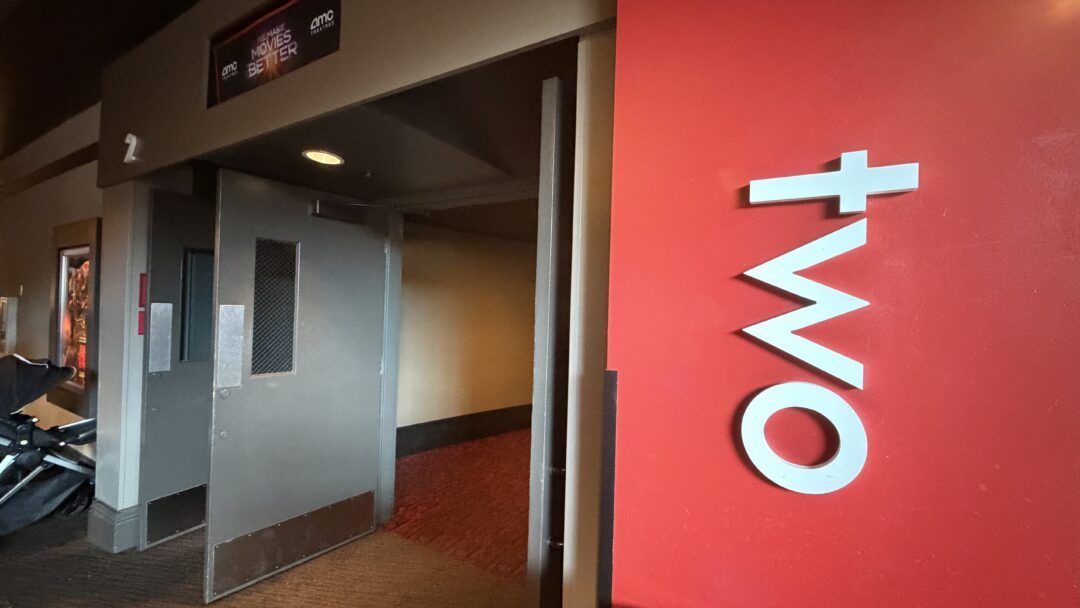 AMC Theater theater number two